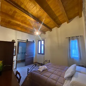 Sutta L'archi *** Alia